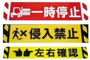 【特許取得】ビバデザインシート（ハードタイプ）