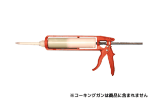 床のひび割れ補修材　瞬間　ひび埋め職人
