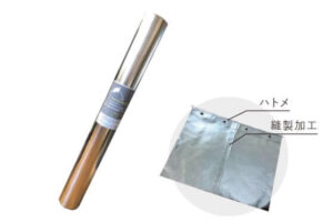 サーモバリアフィット（不燃性遮熱シート）