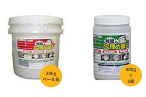 瞬間穴埋め職人（コンクリート補修材）