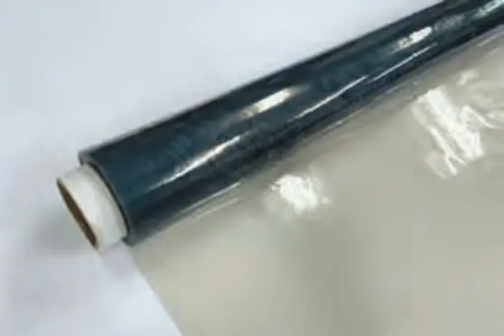 ハイパーカーテン遮熱